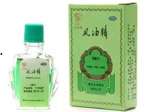 带风油精的网红,网红带火神奇小物，居家出行必备神器