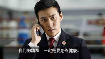 周梅森 钟小艾背景,周梅森笔下坚韧女性的奋斗与成长