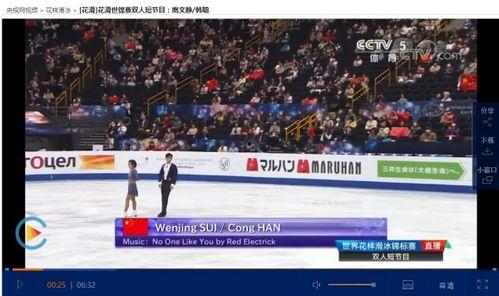 逯爱岩的背景音乐,唤醒心灵深处的旋律之旅